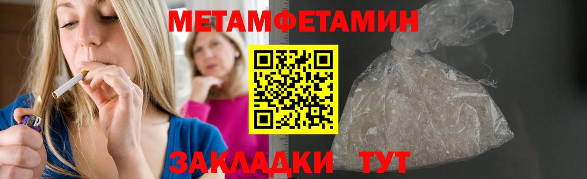 Ликино-Дулёво  АМФ Premium  Вход с VPN 