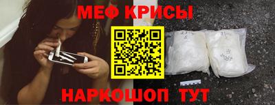 мет Ковров