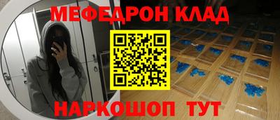 экстази Кизилюрт