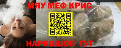 дживик Кизляр