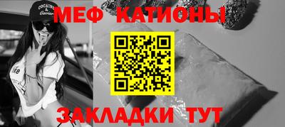 дмт Керчь