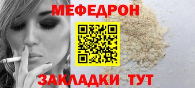 дмт Керчь