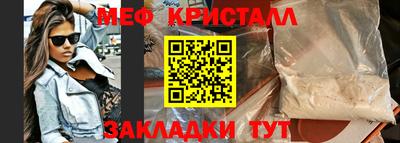 экстази Кизилюрт