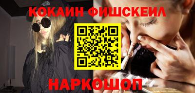 экстази Кизилюрт