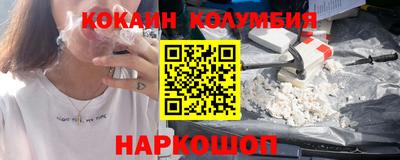 экстази Кизилюрт