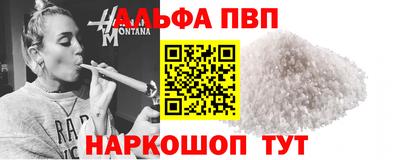 дмт Керчь