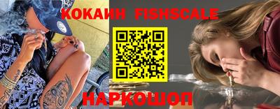дмт Керчь