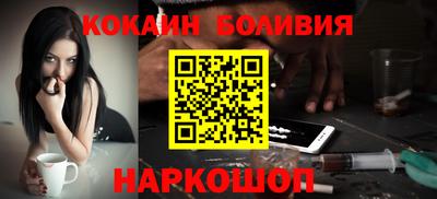 дживик Кизляр