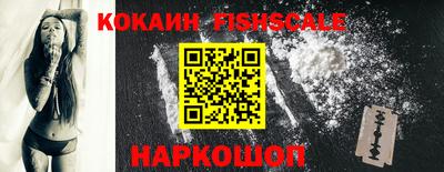 дживик Кизляр