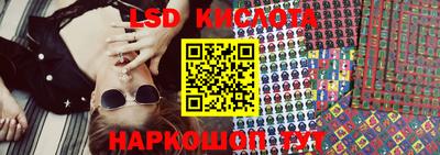 экстази Кизилюрт