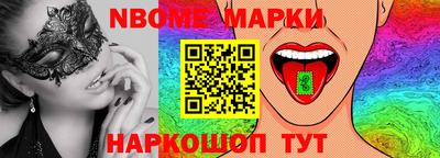дмт Керчь