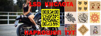 экстази Кизилюрт