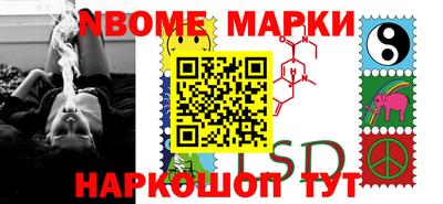 дмт Керчь