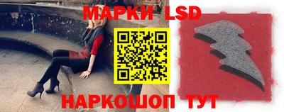 экстази Кизилюрт