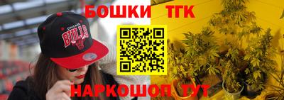дмт Керчь