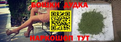 дживик Кизляр