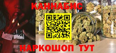 дживик Кизляр