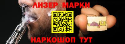 ALPHA-PVP Коломна