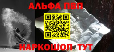 дживик Кизляр