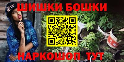 дмт Керчь