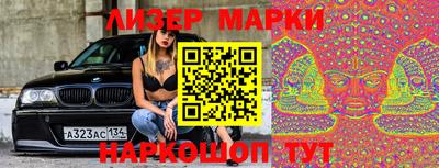 дживик Кизляр