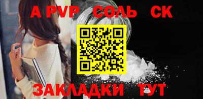 экстази Кизилюрт