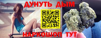 дмт Керчь