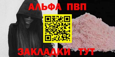 дмт Керчь