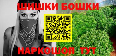 дживик Кизляр