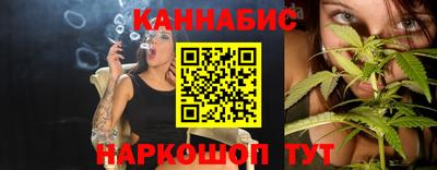 дживик Кизляр