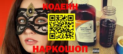 экстази Кизилюрт