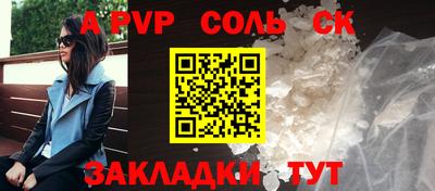 дживик Кизляр