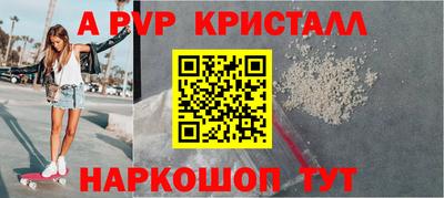 дмт Керчь