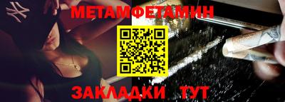 дмт Керчь