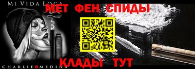дмт Керчь