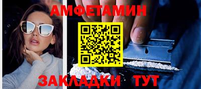 экстази Кизилюрт