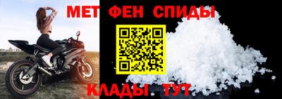 дживик Кизляр