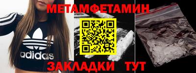 дмт Керчь