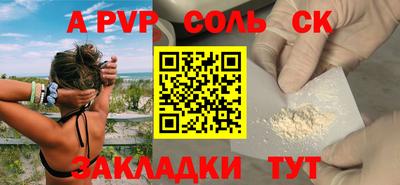 дживик Кизляр