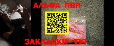 экстази Кизилюрт