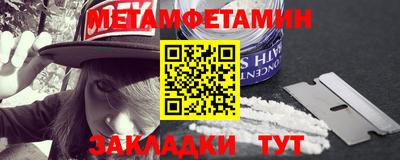 мет Ковров