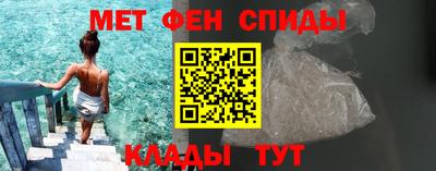 дживик Кизляр