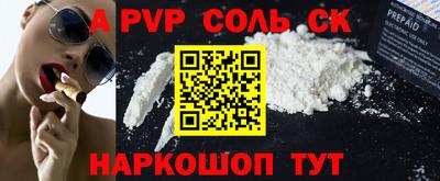 дмт Керчь