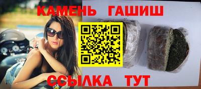 дмт Керчь