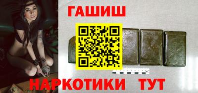 дживик Кизляр