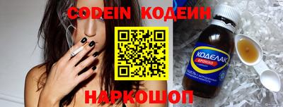 экстази Кизилюрт