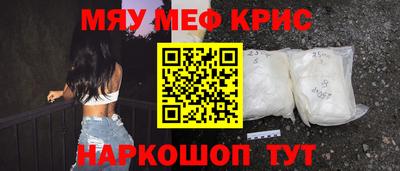 дживик Кизляр