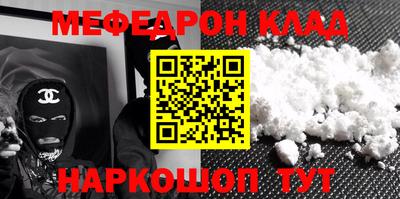 экстази Кизилюрт