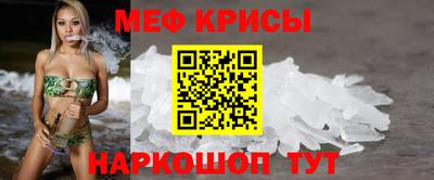 экстази Кизилюрт