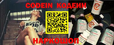 экстази Кизилюрт